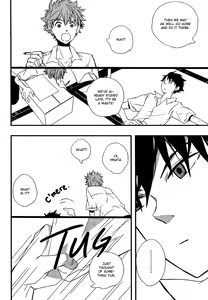 Page 7 of Kotowaru Riyuu wa Nai Daro? | You've Got No Reason to Refuse, Right? - preview thumbnail