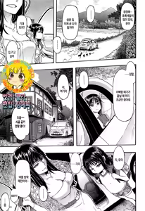 Page 131 of Junai-Irregulars - preview thumbnail