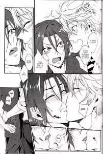Page 8 of Sano-san! - preview thumbnail
