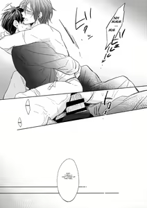 Page 16 of Heavy Rotation - preview thumbnail