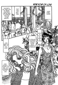 Page 159 of Mist Magazine May 1998 - preview thumbnail