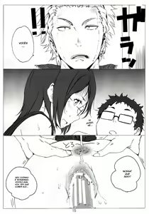 Page 16 of Kegareta Karasu - preview thumbnail