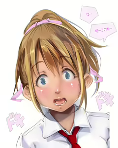 Page 20 of Asaneboushita Asadachi Timpo o Neteruma ni Kodukuri SEX de Nuite Kureru Shucchou Shojo Doukyuusei Shusseki Bangou 8 Natane Koko - preview thumbnail