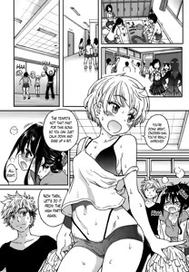 Page 116 of Aibuka! - preview thumbnail