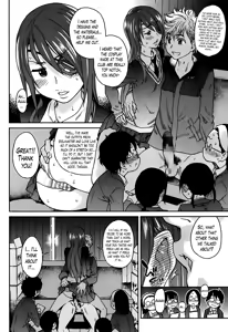 Page 121 of Aibuka! - preview thumbnail