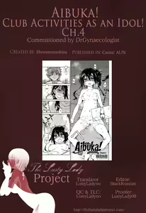 Page 279 of Aibuka! - preview thumbnail
