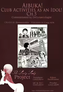 Page 280 of Aibuka! - preview thumbnail