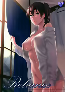 Reliance — hentai manga cover on Fhentai