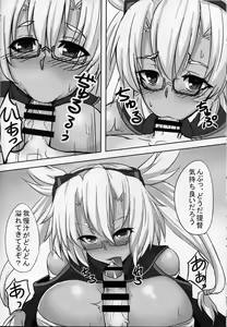 Page 7 of Musashi to Yoru no Nyuukyo! - preview thumbnail