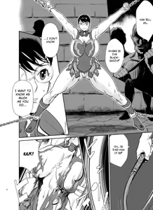 Page 7 of Bukiya no Yome Kousoku Ryoujoku - preview thumbnail