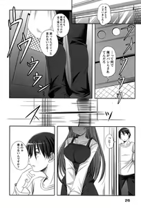 Page 26 of Campus x Girls - preview thumbnail