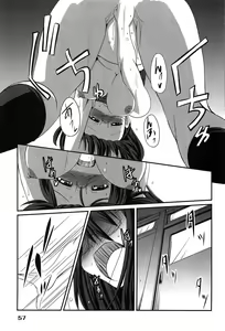 Page 57 of Campus x Girls - preview thumbnail