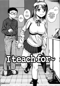 Page 51 of Mochihada Ch. 1-3, 8-9 - preview thumbnail