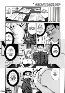 Page 54 of Mochihada Ch. 1-3, 8-9 - preview thumbnail