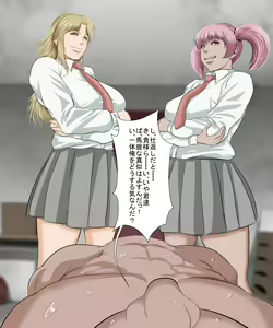 Page 133 of Moto AV Danyuu Kyoushi VS Charisma Shirokuro Gal & Onna Kyoushi - preview thumbnail