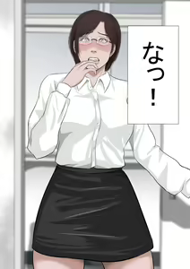 Page 266 of Moto AV Danyuu Kyoushi VS Charisma Shirokuro Gal & Onna Kyoushi - preview thumbnail