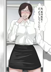 Page 267 of Moto AV Danyuu Kyoushi VS Charisma Shirokuro Gal & Onna Kyoushi - preview thumbnail