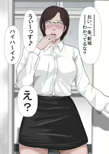Page 274 of Moto AV Danyuu Kyoushi VS Charisma Shirokuro Gal & Onna Kyoushi - preview thumbnail