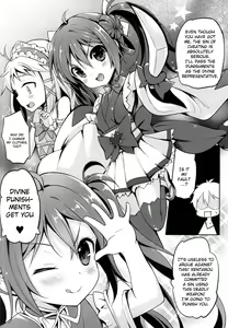 Page 5 of Tenchuu LIVE - preview thumbnail