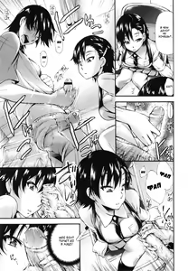 Page 164 of Houkei Nama Ijiri - preview thumbnail