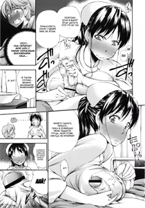 Page 178 of Houkei Nama Ijiri - preview thumbnail