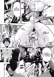 Page 197 of Houkei Nama Ijiri - preview thumbnail