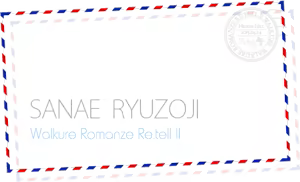 Page 1819 of Walkure Romanze Re:tell II - preview thumbnail