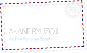 Page 1821 of Walkure Romanze Re:tell II - preview thumbnail