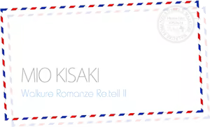 Page 1824 of Walkure Romanze Re:tell II - preview thumbnail