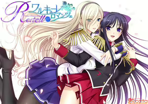 Walkure Romanze Re:tell II - hentai manga cover image