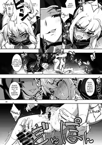 Page 23 of RE 21 - preview thumbnail