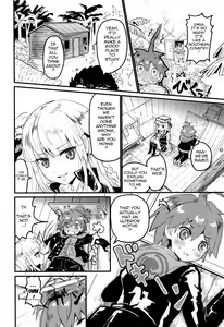 Page 7 of Kirigiri-san to Issho ni School Mode | School Mode Together With Kirigiri-san - preview thumbnail