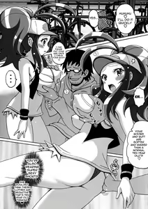 Page 5 of Toukoubi - preview thumbnail