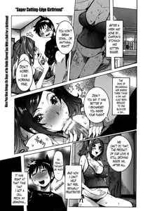Page 43 of Chou Saisentan Kanojo | Super Cutting-Edge Girlfriend Ch. 1-8 - preview thumbnail