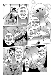 Page 86 of Chou Saisentan Kanojo | Super Cutting-Edge Girlfriend Ch. 1-8 - preview thumbnail