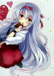 Page 2 of Amaai Shoukaku-san wa Ikaga? | 달콤한 쇼가쿠 씨는 어떤가요? - preview thumbnail