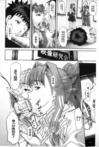 Page 157 of Onna Jigoku Niku no Tsubo~Hentai Rui Inran Ka Mesu Buta Ichidaiki~ | 女地獄、肉之壺 ~変態類淫乱科淫母豬一代記~ - preview thumbnail