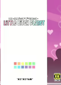 Page 26 of LITTLE BITCH PLANET - preview thumbnail