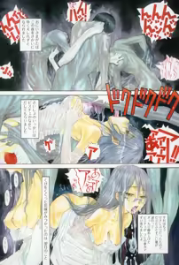 Page 16 of COMIC Anthurium 024 2015-04 - preview thumbnail