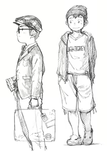 Page 4 of JUVENILEOUS B - preview thumbnail
