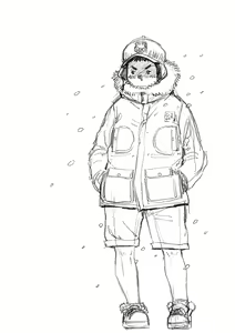 Page 8 of JUVENILEOUS B - preview thumbnail
