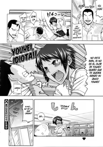 Page 22 of Natsu ga Onna o Kuruwaseru | El Verano Vuelve Loca a una Chica! - preview thumbnail