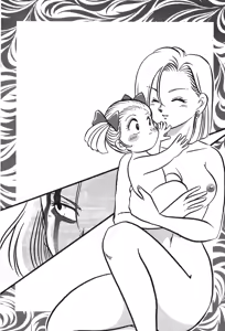 Page 75 of Dragon Pearl 05 - preview thumbnail