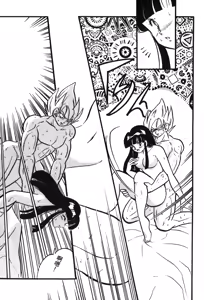 Page 100 of Dragon Pearl 05 - preview thumbnail