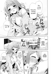 Page 16 of G.I.R.L - preview thumbnail
