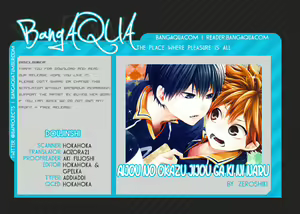 Page 29 of Aibou no Okazu Jijou ga Ki ni Naru - preview thumbnail