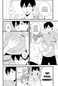 Page 5 of Himegoto | Secret - preview thumbnail