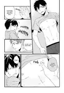 Page 10 of Himegoto | Secret - preview thumbnail