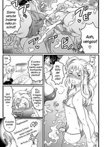 Page 44 of Shiritsu! Futanari Gakuen Seitokai Ch. 1-2 - preview thumbnail