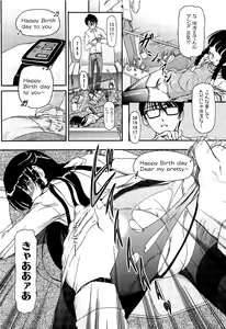 Page 52 of Shoujo no Kaikata Shitsukekata ~ Bishoujo Kankin Shiiku Nikki ~ (decensored) - preview thumbnail